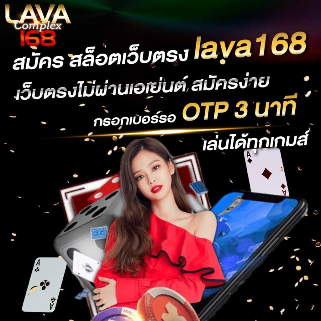 999 สล็อต คาสิโนออนไลน์คุณภาพ รวมเกมใหม่ล่าสุด เข้าสู่ระบบง่าย