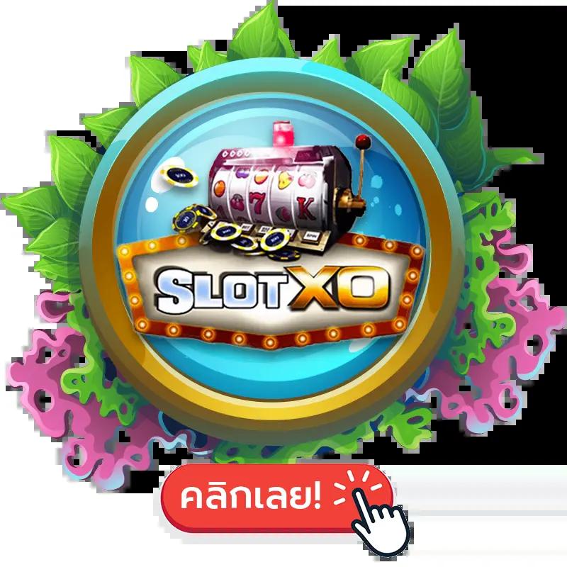 999slot เกมสล็อตออนไลน์อันดับหนึ่ง ครบจบในที่เดียว สมัครง่าย ได้เงินจริง