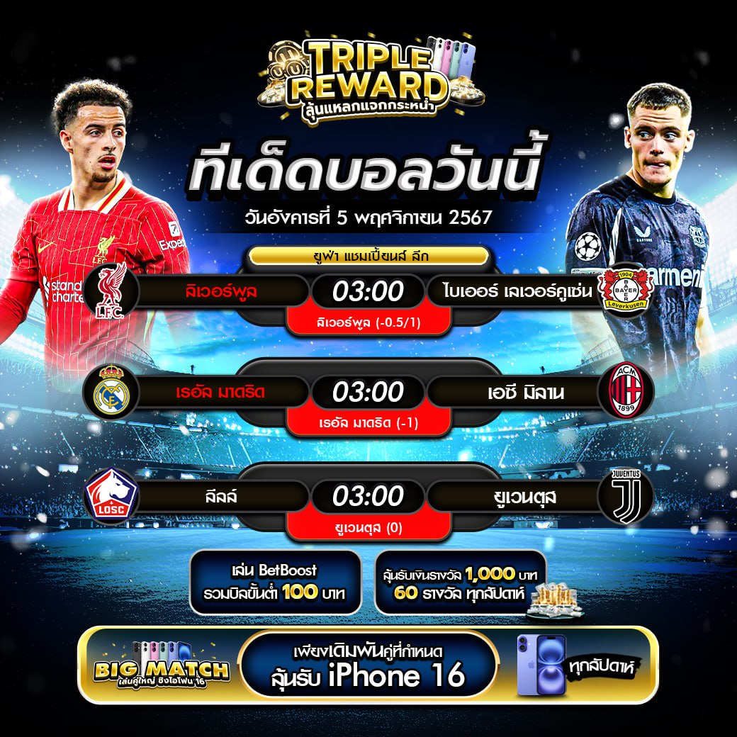 99club Slot แพลตฟอร์มเล่นสล็อตยอดนิยม ระบบปลอดภัยมั่นใจ
