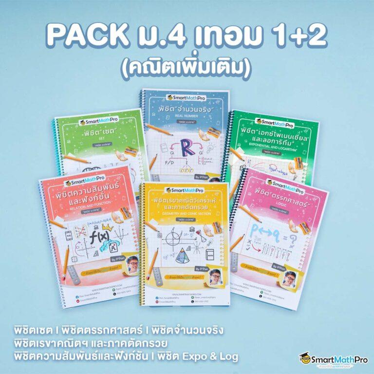 99plus Slot เว็บคาสิโนใหม่ล่าสุด โปรโมชั่นแรงจากไทยยอดนิยม
