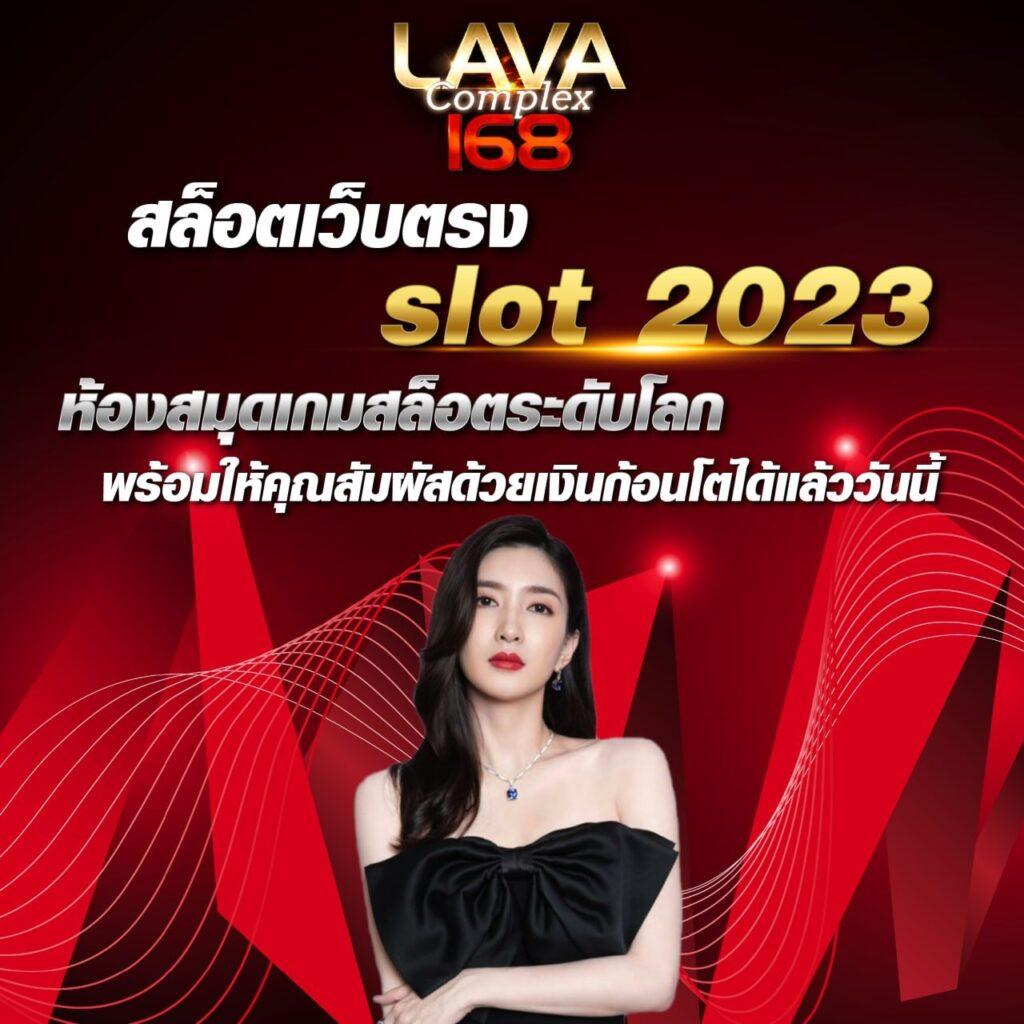 9slot ค่ายเกมคาสิโนออนไลน์ยอดฮิต ระบบทางเข้าใหม่ล่าสุด 2024