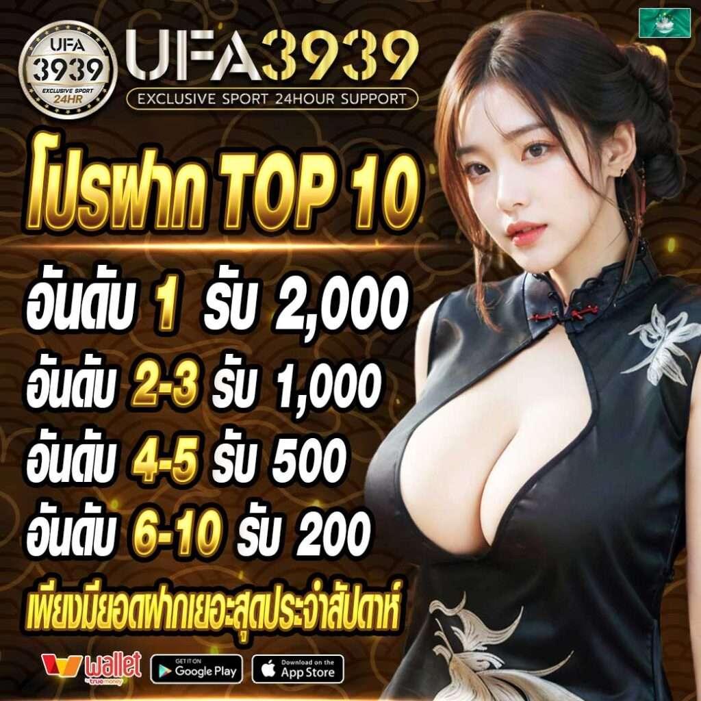Aladdin Slot คาสิโนใหม่ล่าสุด บริการเต็มรูปแบบ เชื่อถือได้ 100%
