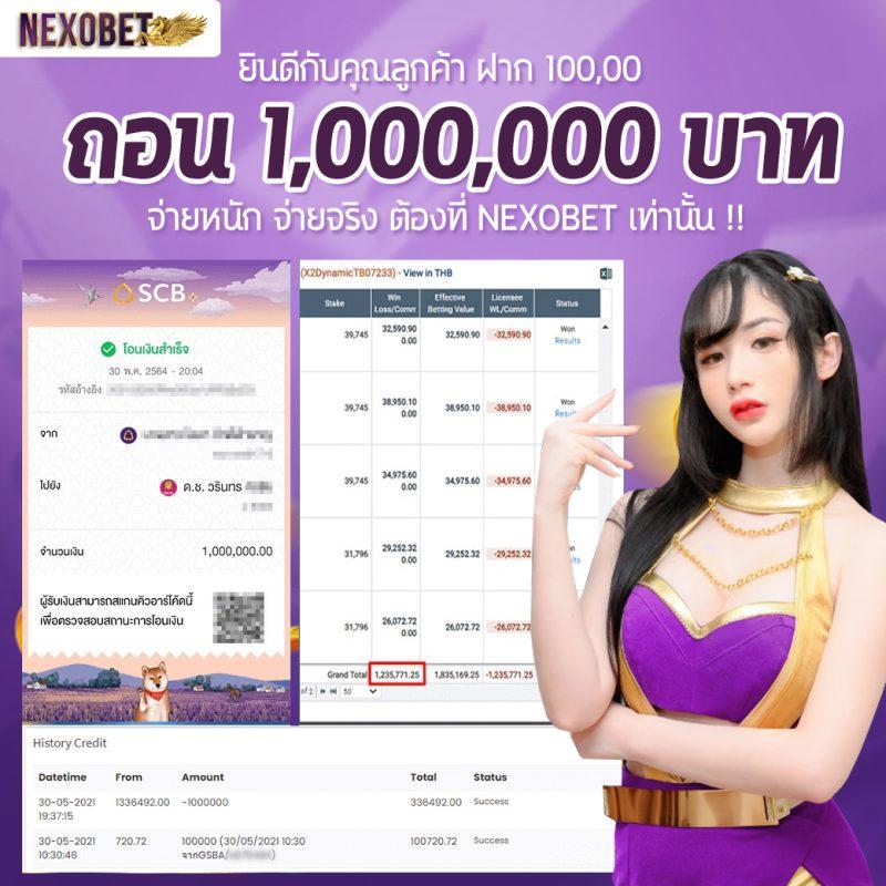 Allone168 คาสิโนออนไลน์อันดับ1 ฝากถอนเร็ว บริการทันใจ