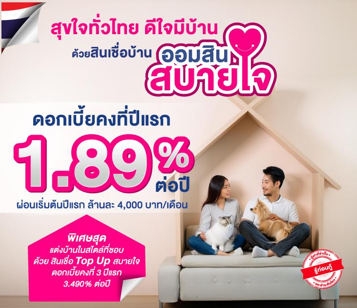 Allslotmaster เว็บคาสิโนออนไลน์ แทงสล็อตไม่มีขั้นต่ำ 2024