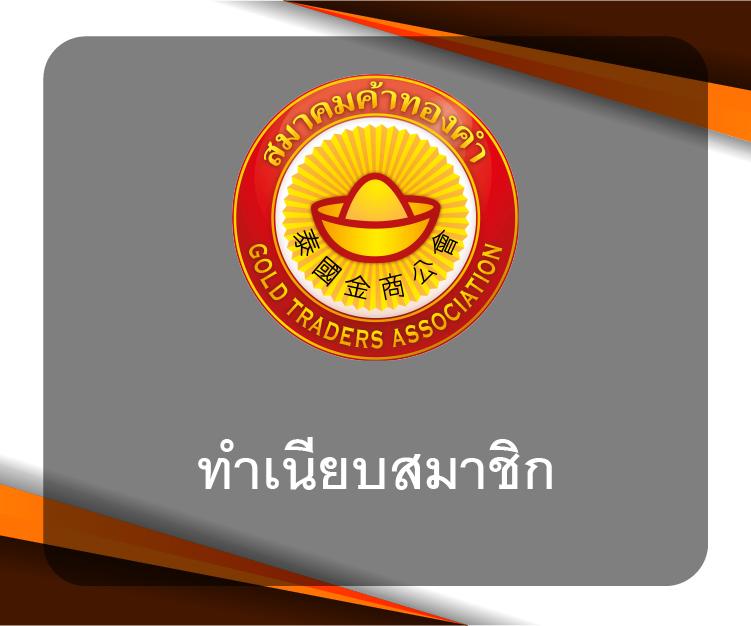 Asia999 เครดิต ฟรี พร้อมโบนัสสุดคุ้มสำหรับสายเดิมพันออนไลน์