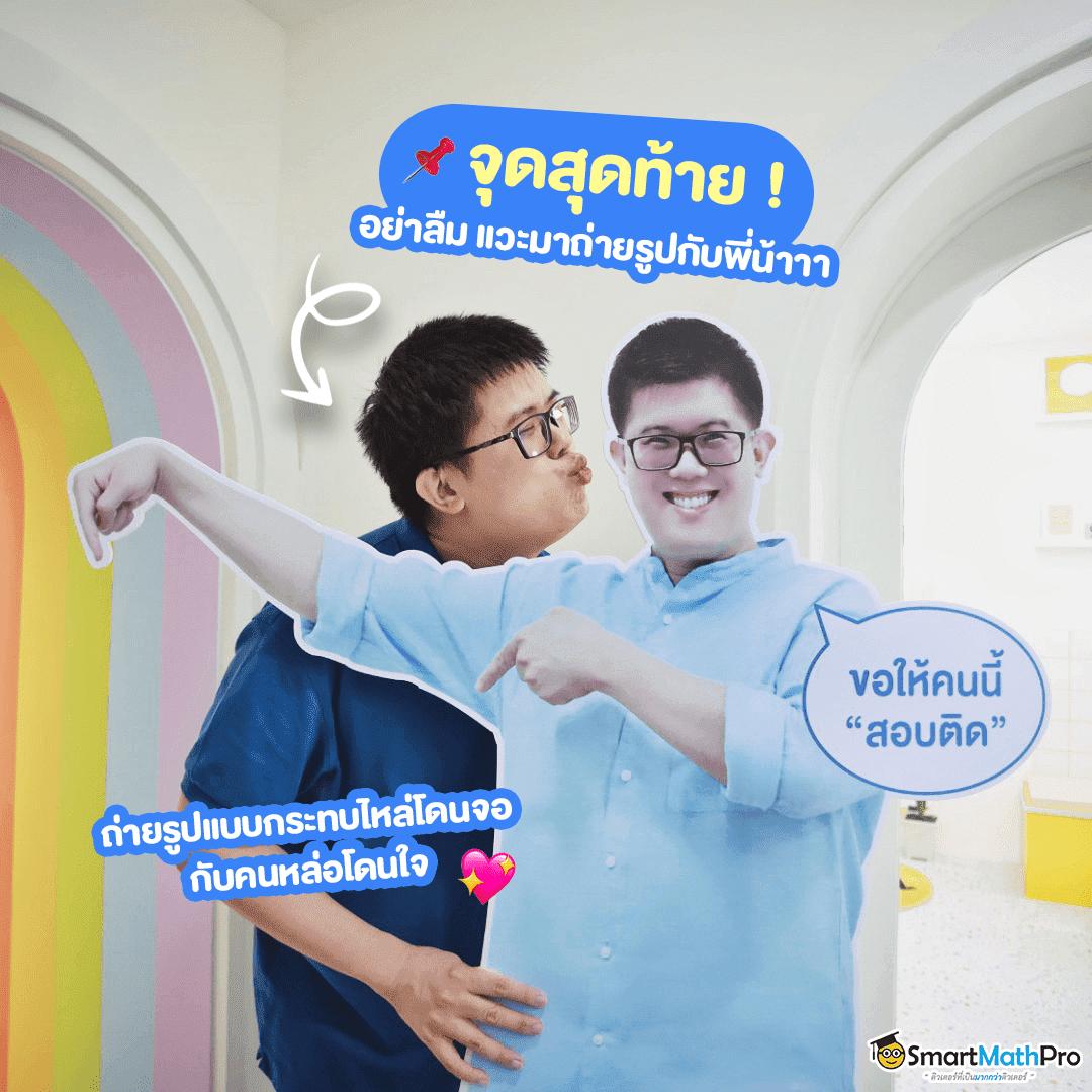 Autoplay168 คาสิโนออนไลน์อันดับหนึ่ง พร้อมโปรโมชั่นแรงใจไทย