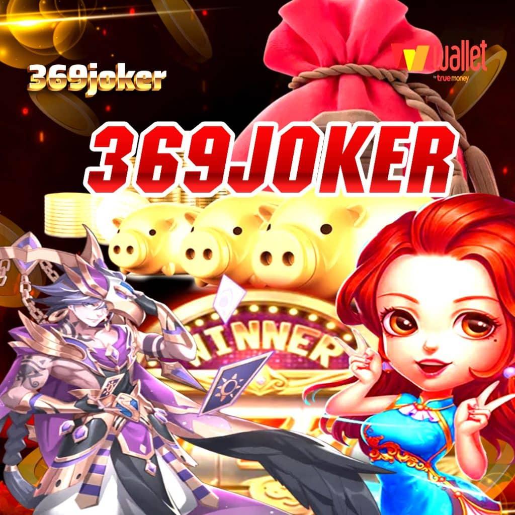 Betflik11 คาสิโนออนไลน์ครบวงจร ดีลเลอร์สด สมัครง่ายรับโปรโมชั่นแรง