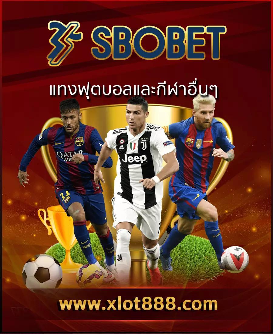 Betflik567 เว็บตรงอันดับหนึ่ง เกมสล็อต บาคาร่า สล็อตแตกง่าย 2024