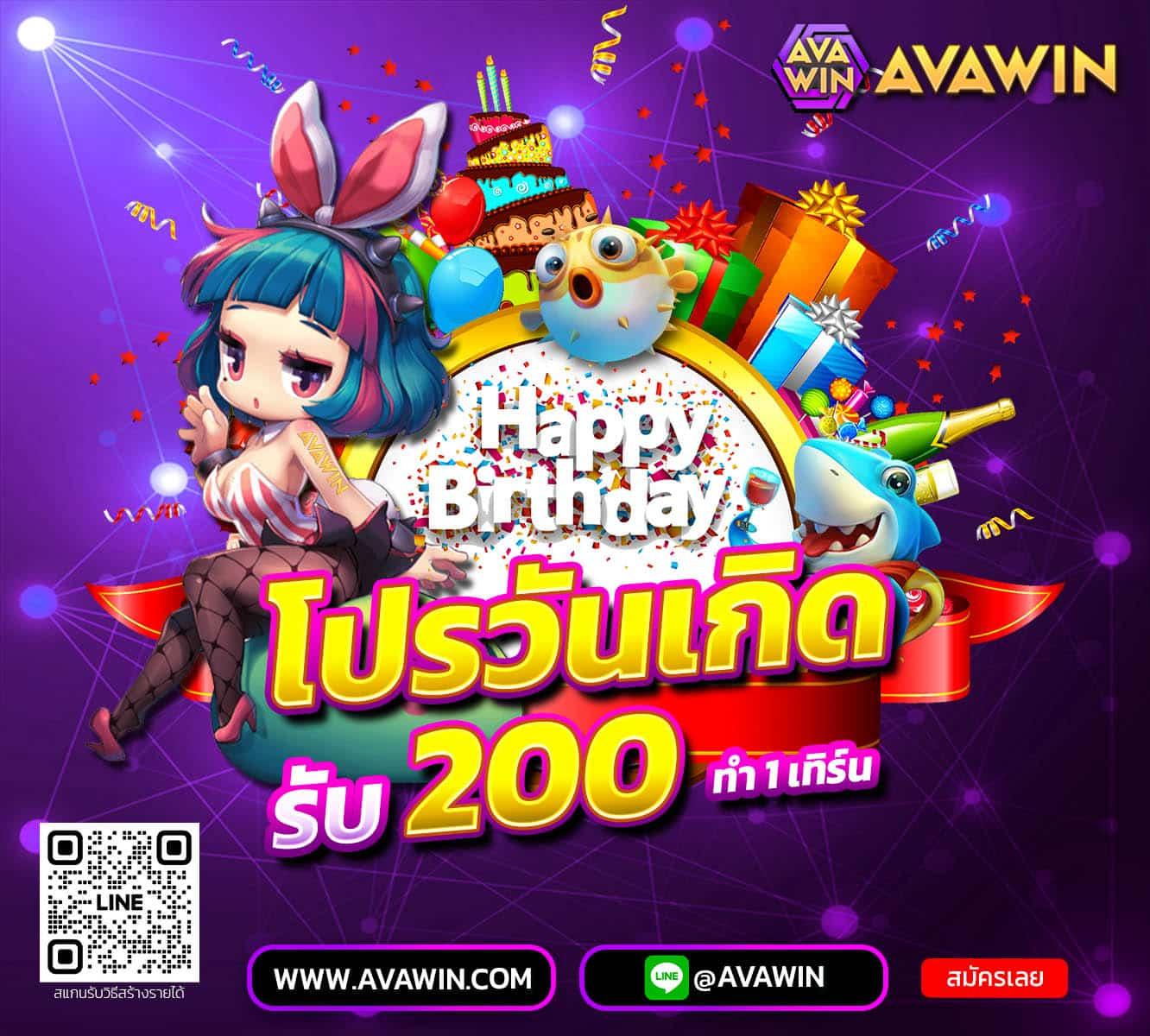 Betflik All แพลตฟอร์มคาสิโนออนไลน์ครบวงจร ฝากถอนง่าย จ่ายเงินจริง