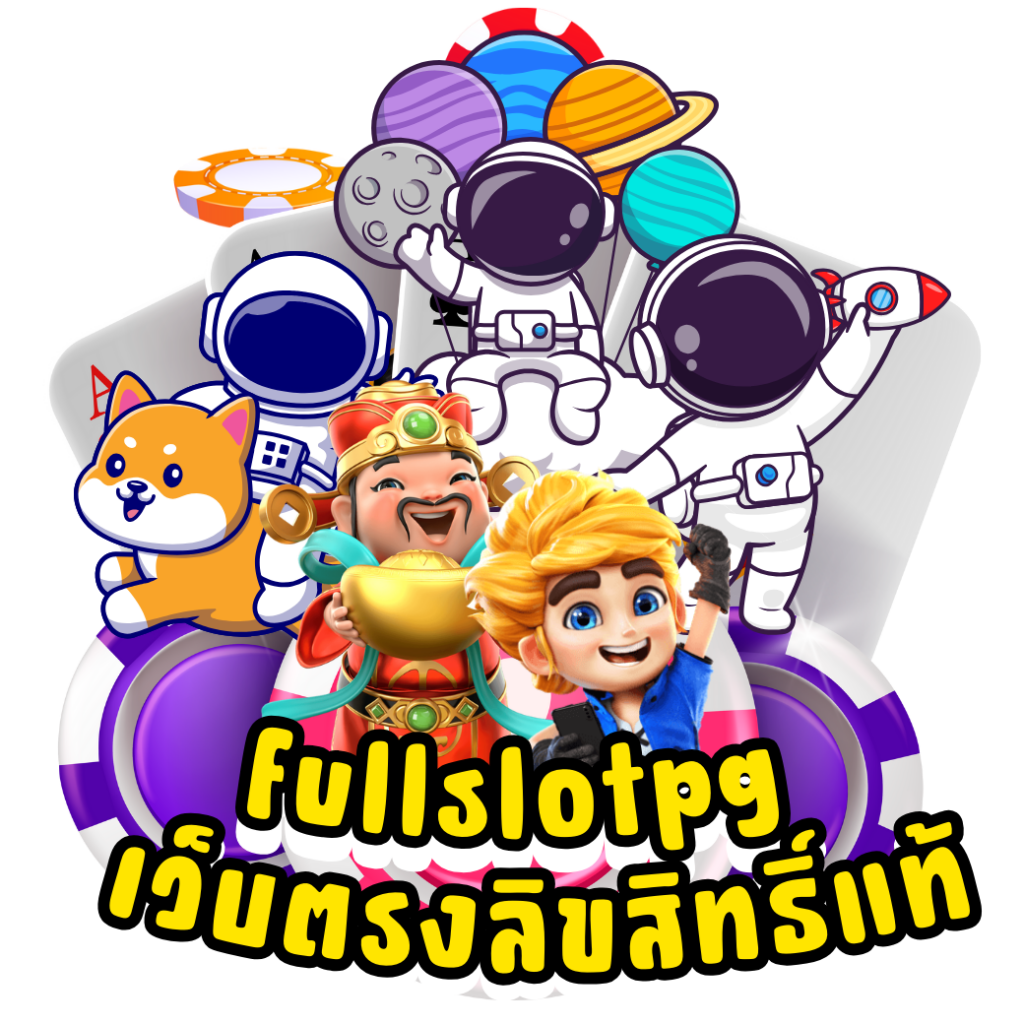 Betflik App แพลตฟอร์มเดิมพันใหม่ล่าสุด ระบบทันสมัย พร้อมโบนัสสุดคุ้ม