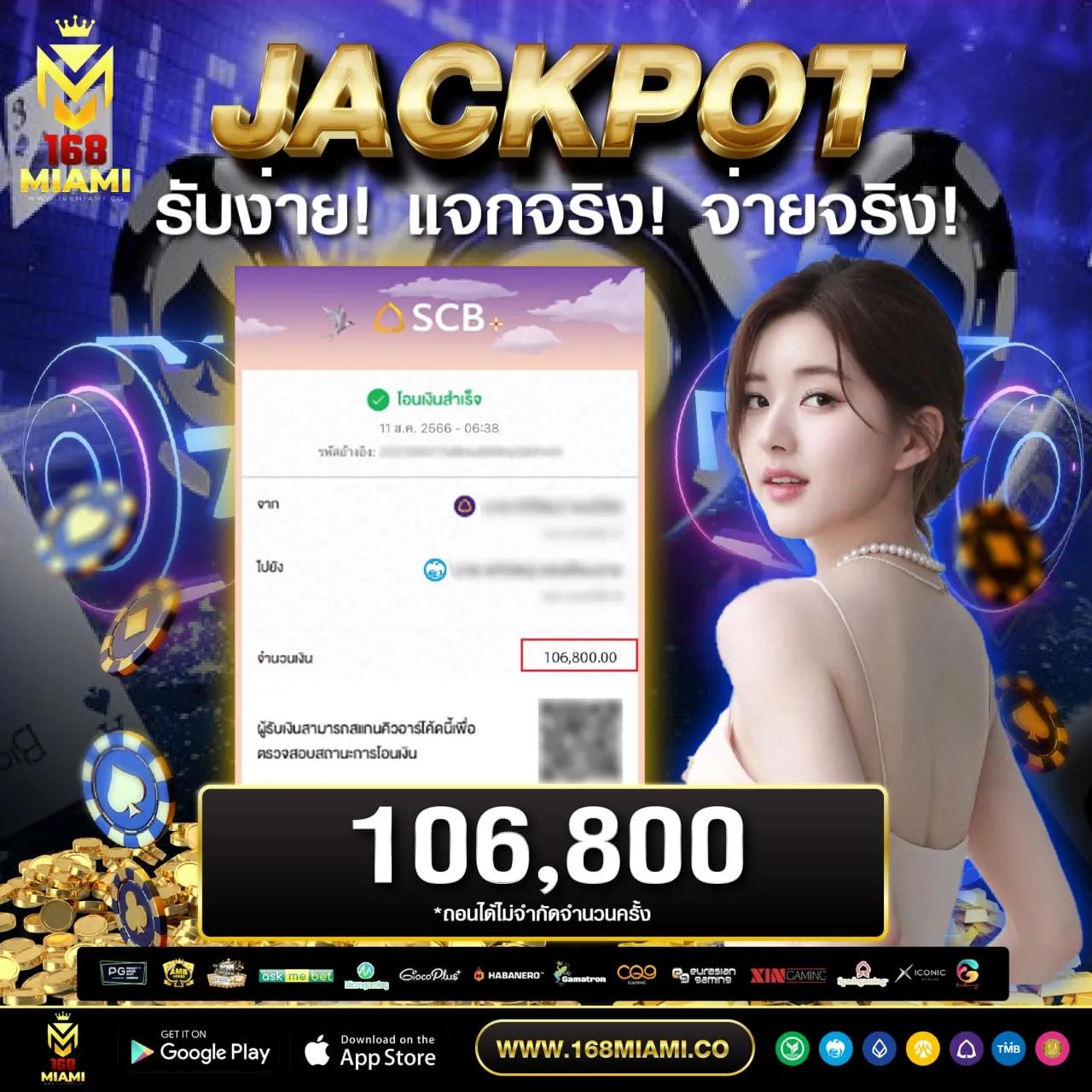 Betflik Fan รวมความสนุกสุดมันส์กับเกมคาสิโนยอดนิยมในไทย