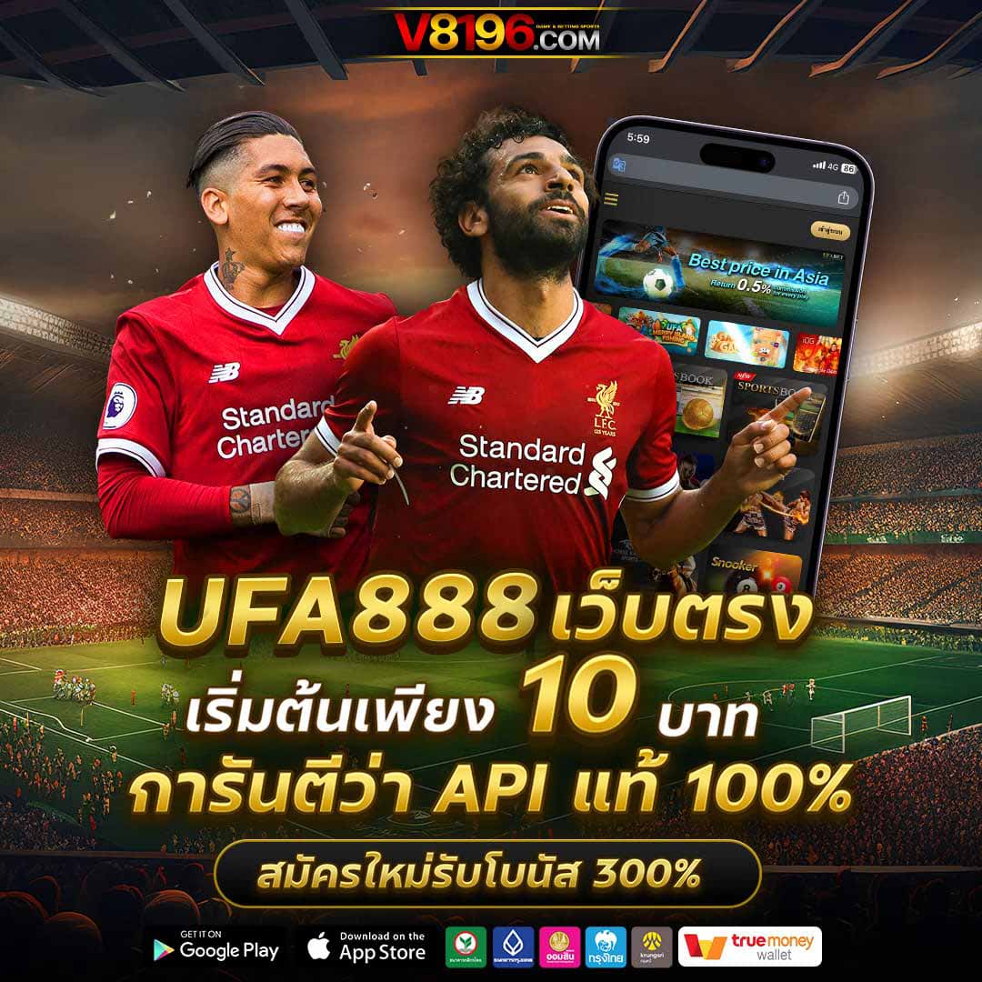 Betflik Game แหล่งรวมคาสิโนออนไลน์ยอดนิยมแห่งปี 2024