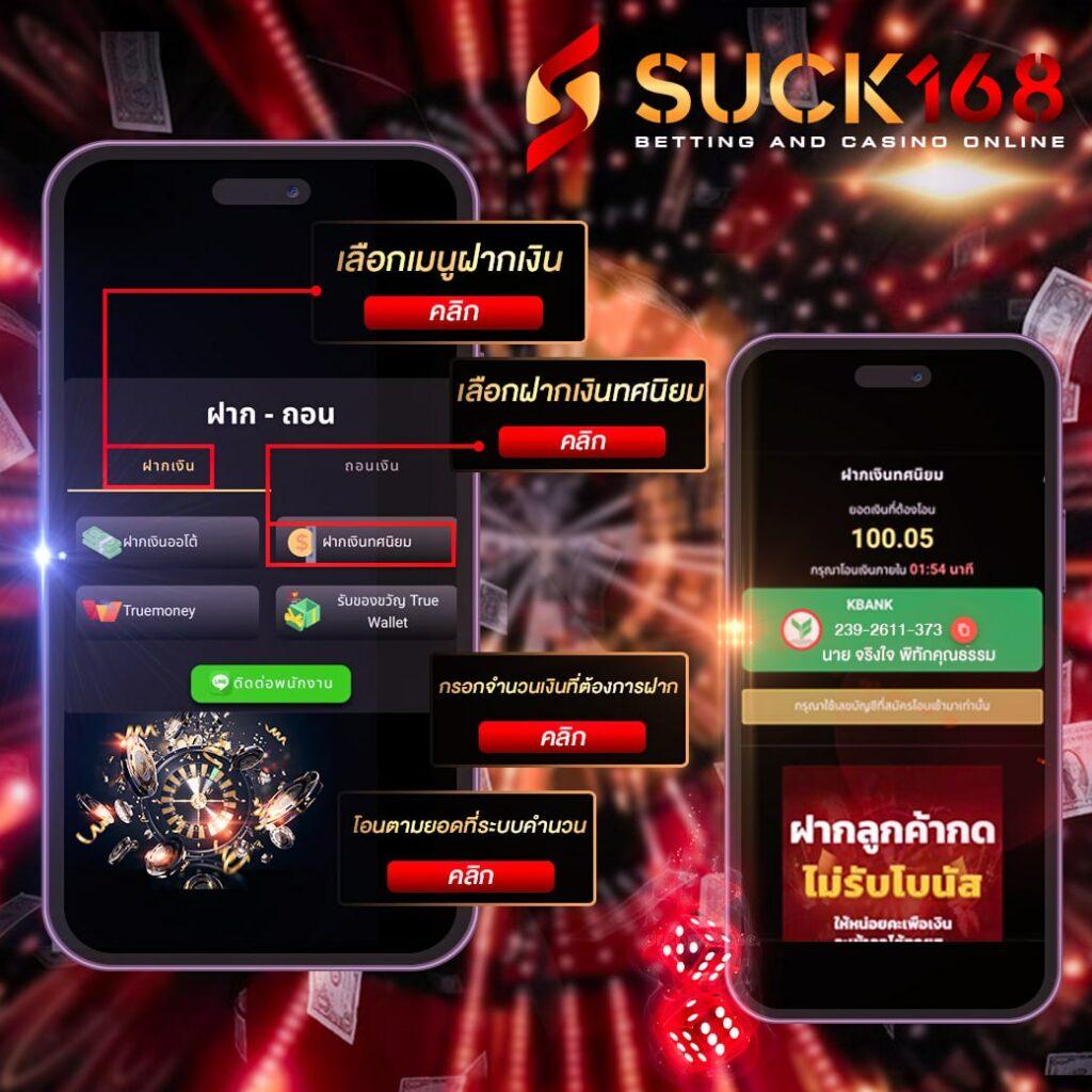 Betflik MGM ทางเข้า คาสิโนออนไลน์อันดับ 1 มิติใหม่แห่งความมันส์
