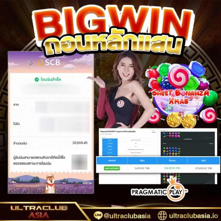 Betflik betflix pg เครดิต ฟรี 50 แหล่งรวมเกมสุดฮิต ระบบเร็วทันใจ