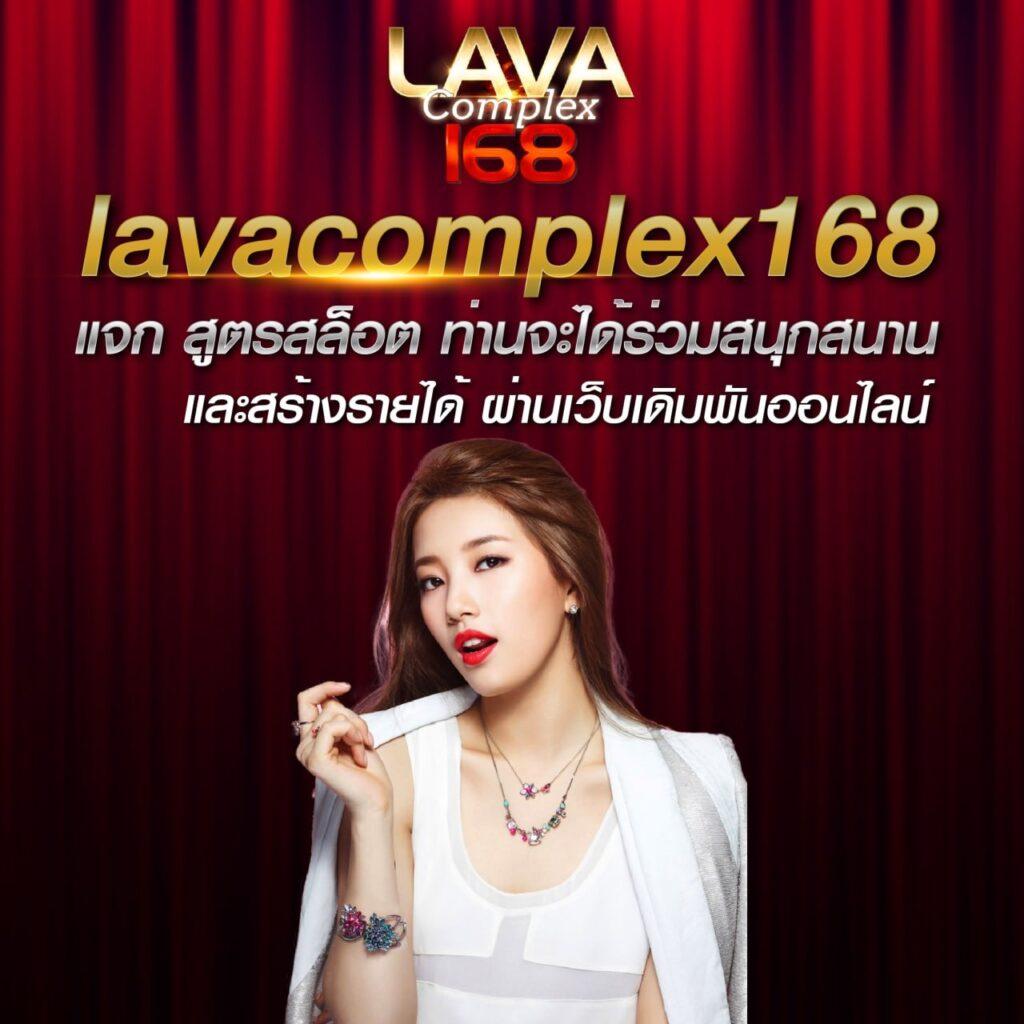 Betflix666 คาสิโนเปิดใหม่ พร้อมลุ้นสนุกทุกการเดิมพัน 2024