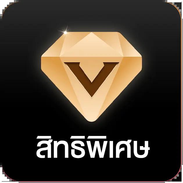 Betflix Amb คาสิโนออนไลน์ครบวงจร ดึงดูดใจนักเดิมพันไทย