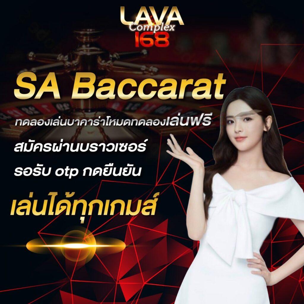 Bun คาสิโนออนไลน์อันดับ 1 ระบบทันสมัย พร้อมโปรโมชั่นสุดคุ้ม