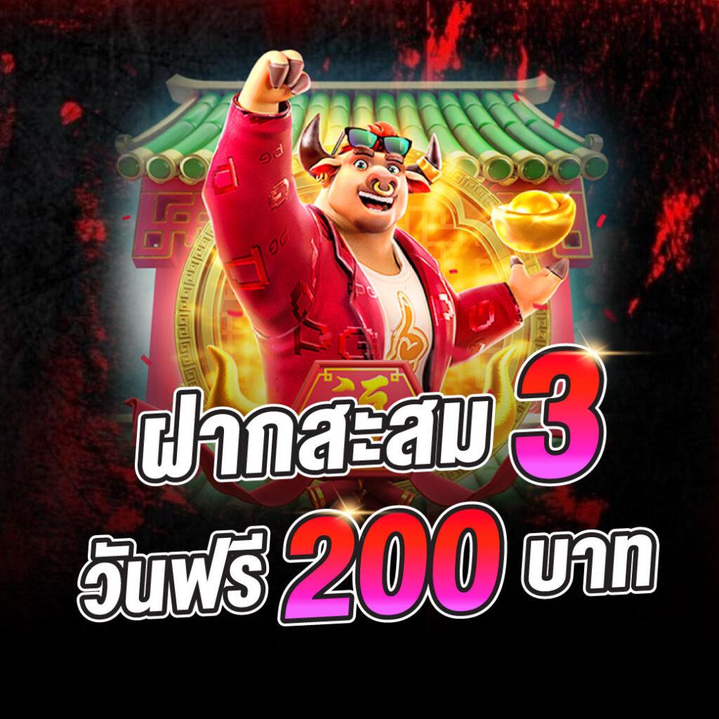 Cairo 987 สล็อต เกมสล็อตออนไลน์มาแรง ระบบดี ไร้สะดุด