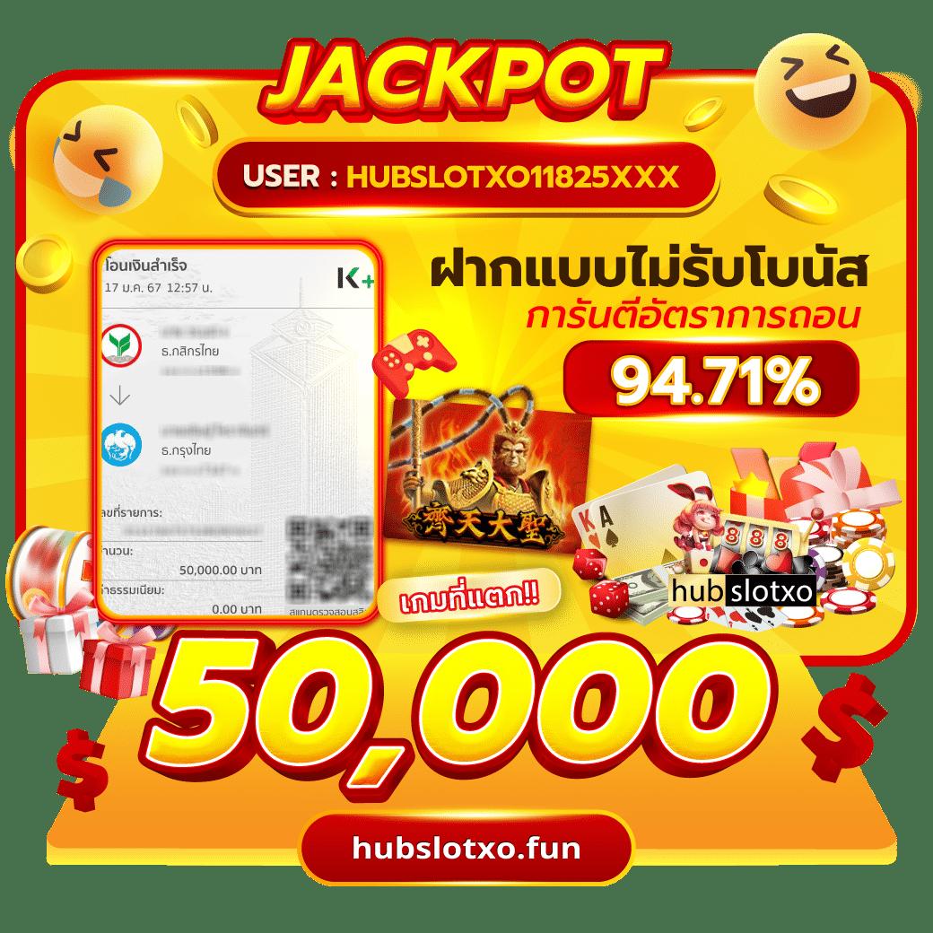 Dragon 168 Slot เว็บสล็อตออนไลน์ดีที่สุด สมัครง่ายรับโบนัส100%