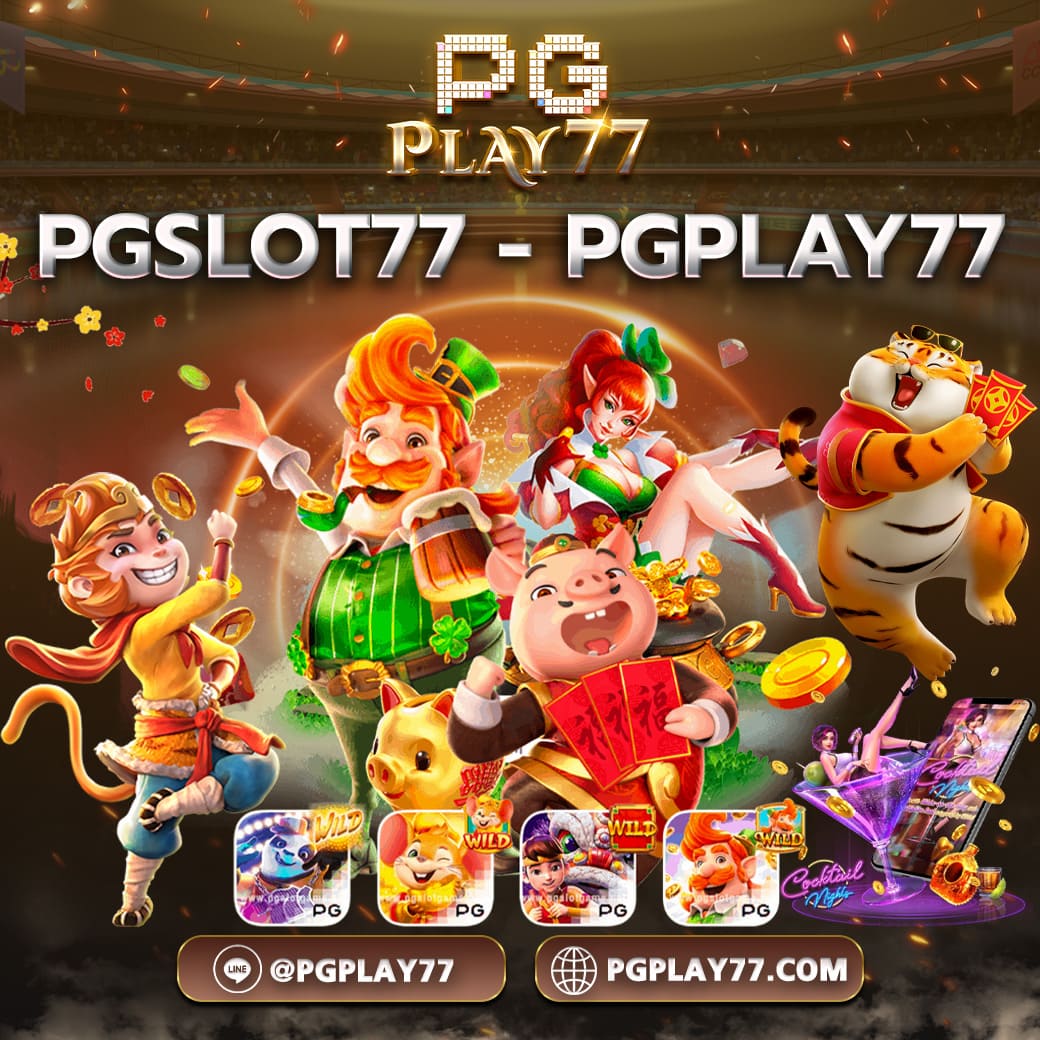 G2G1 คาสิโนออนไลน์ครบเครื่อง ฝากถอนเร็ว โปรโมชั่นแรง ครบจบในที่เดียว