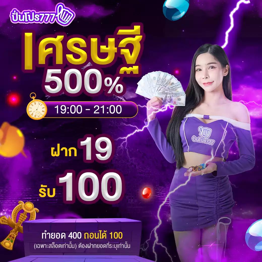 Gold365bet ศูนย์รวมคาสิโนออนไลน์ความสนุกครบวงจร ทดลองเล่นฟรีทันที