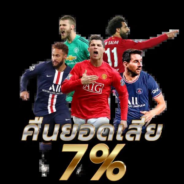 Jili 77 เว็บสล็อต อันดับหนึ่ง พร้อมโปรโมชั่นสุดคุ้มในไทย