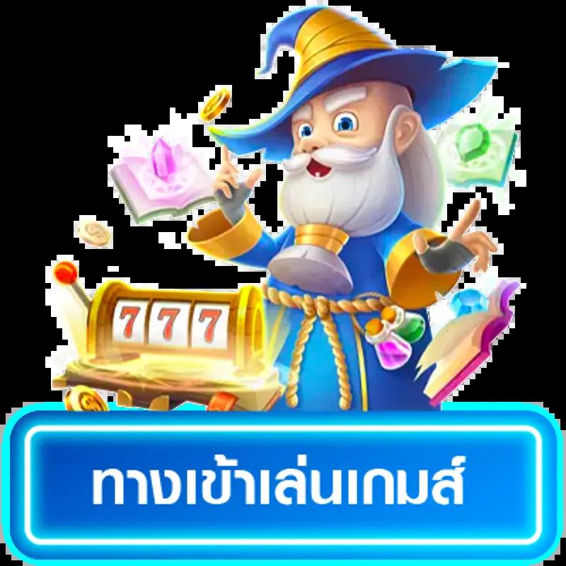 KTV1Bet คาสิโนสดครบวงจร ฝากถอนรวดเร็ว มั่นใจในความปลอดภัย