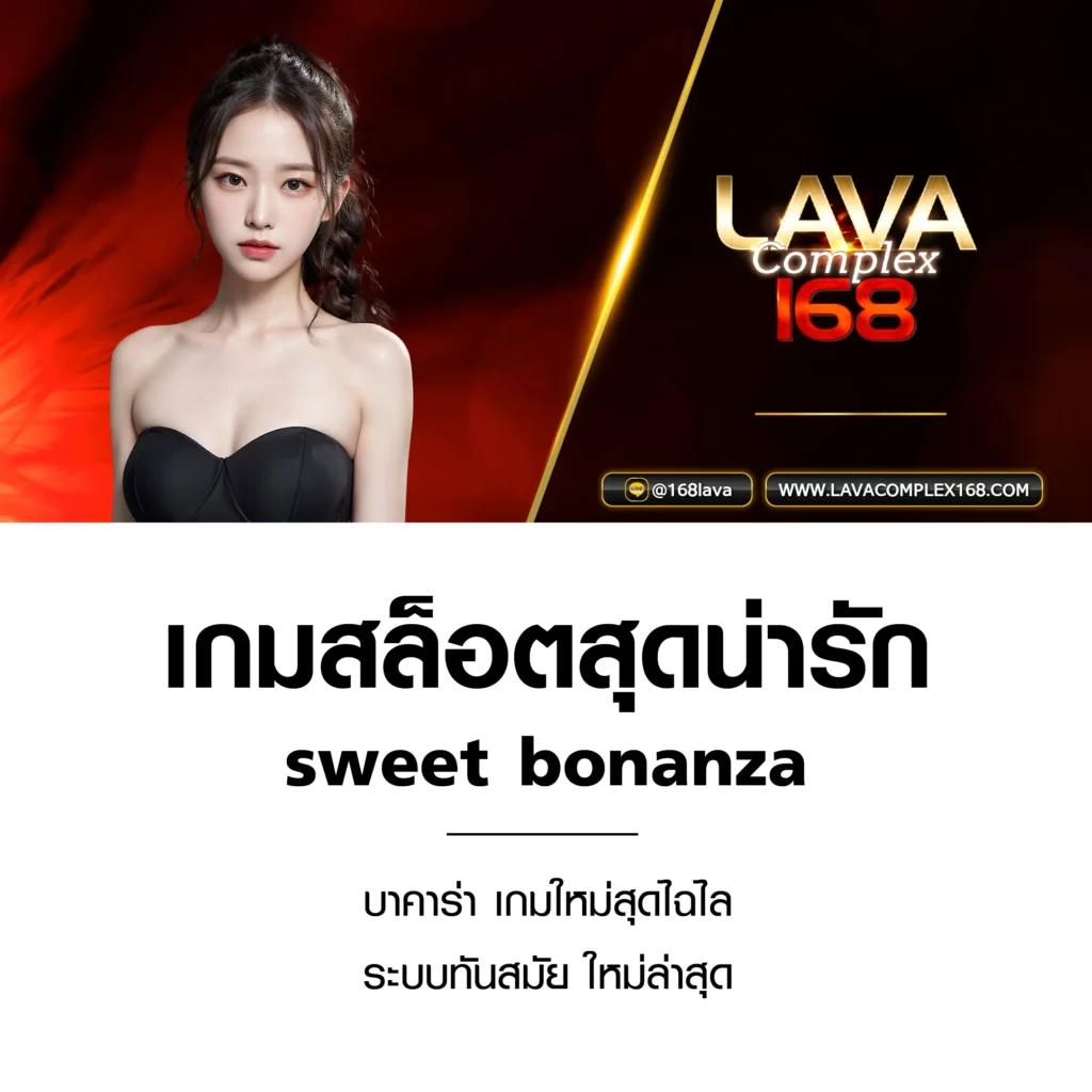 KTVBET ทางเข้าเล่นคาสิโนออนไลน์ยอดนิยม 2024 บริการเต็มที่