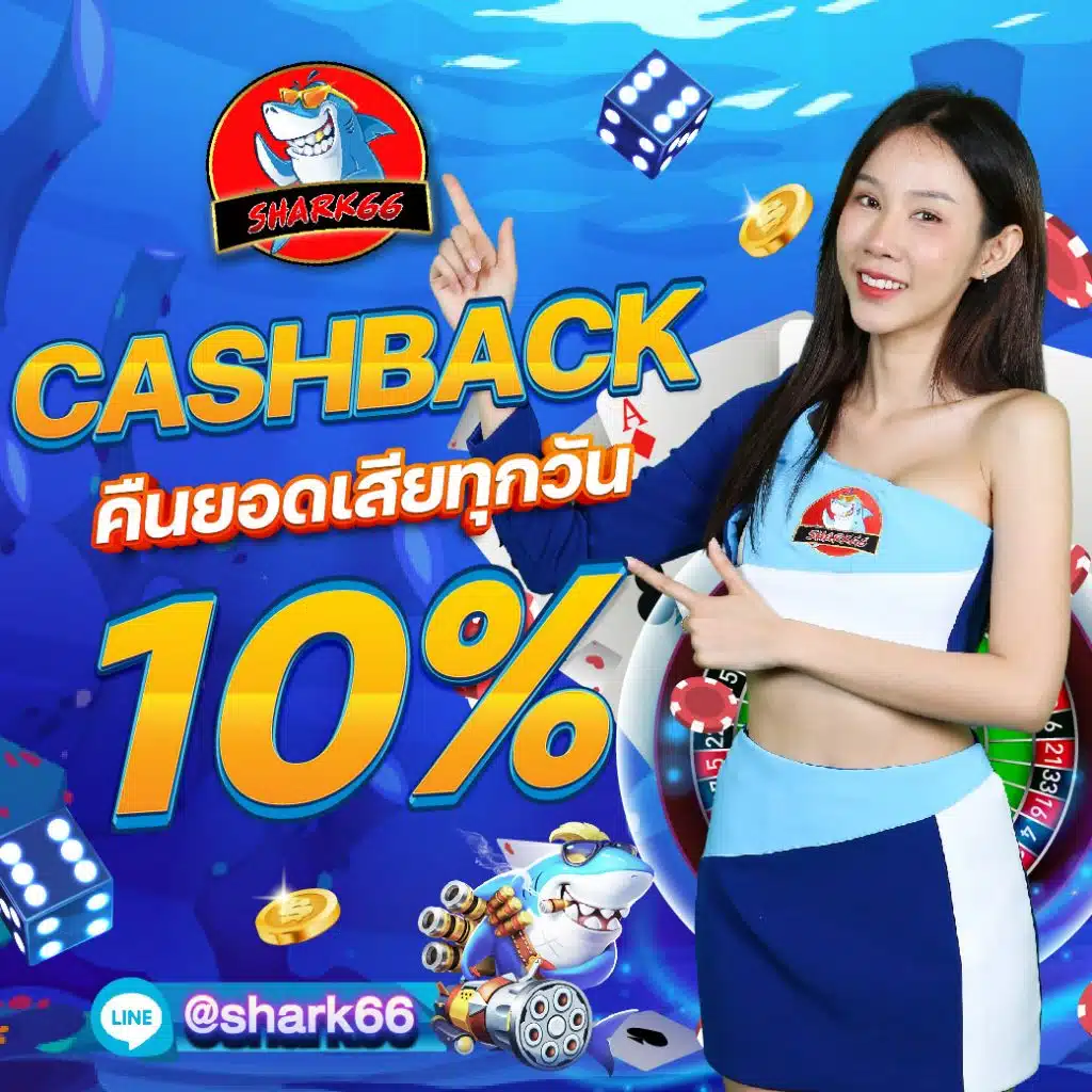 KTV Bet คาสิโนเว็บตรง สมัครง่าย จ่ายจริง ไม่มีขั้นต่ำ