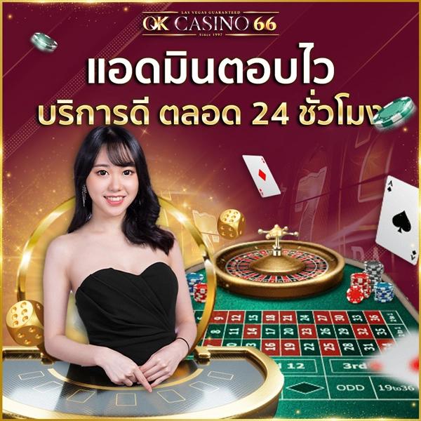 LAVAGTR คาสิโนออนไลน์ เล่นง่าย รายได้จริง เปิดใหม่ล่าสุด 2024