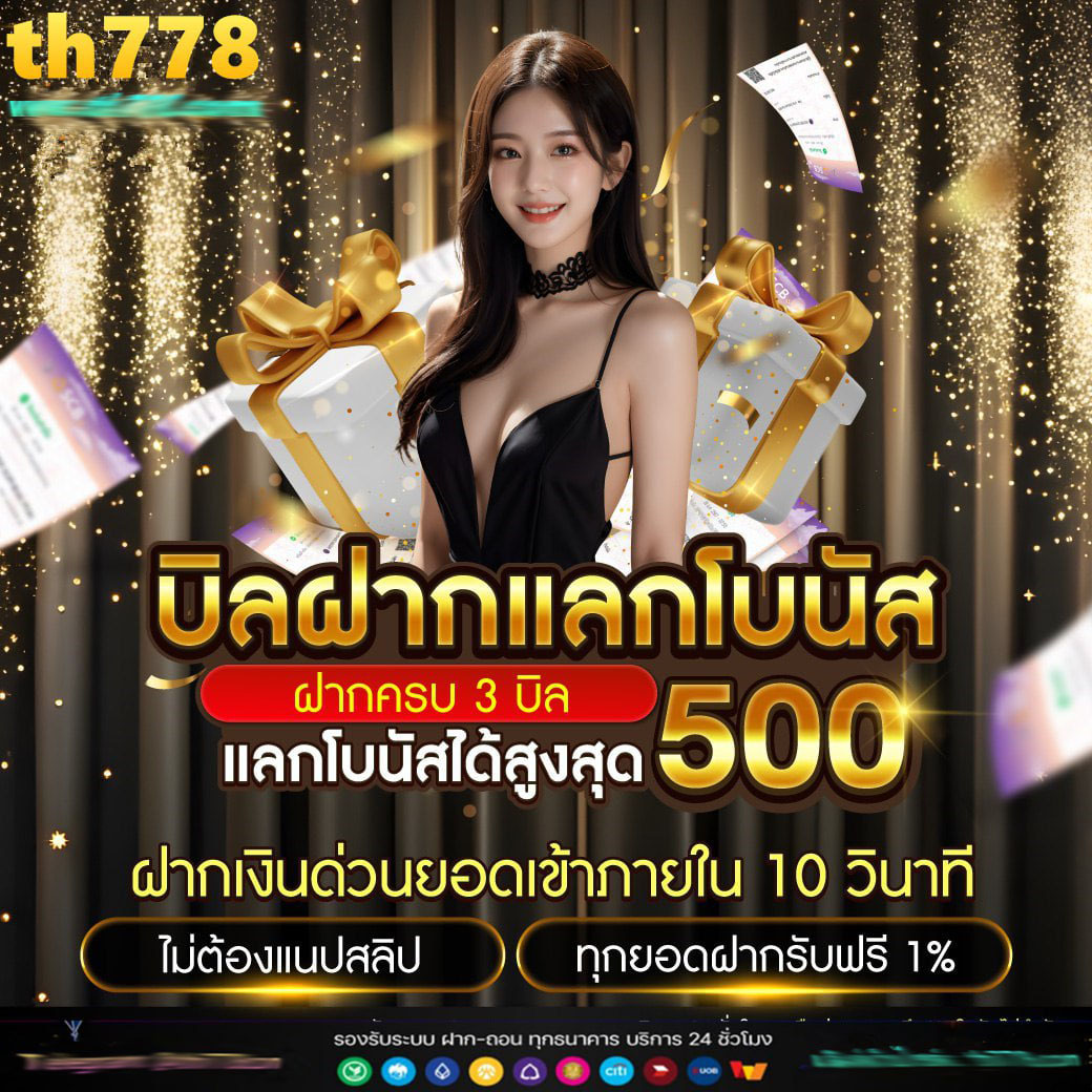Lottorich28 แพลตฟอร์มสล็อตอันดับหนึ่ง บริการรวดเร็ว ทันใจข้อเสนอใหม่ล่าสุด