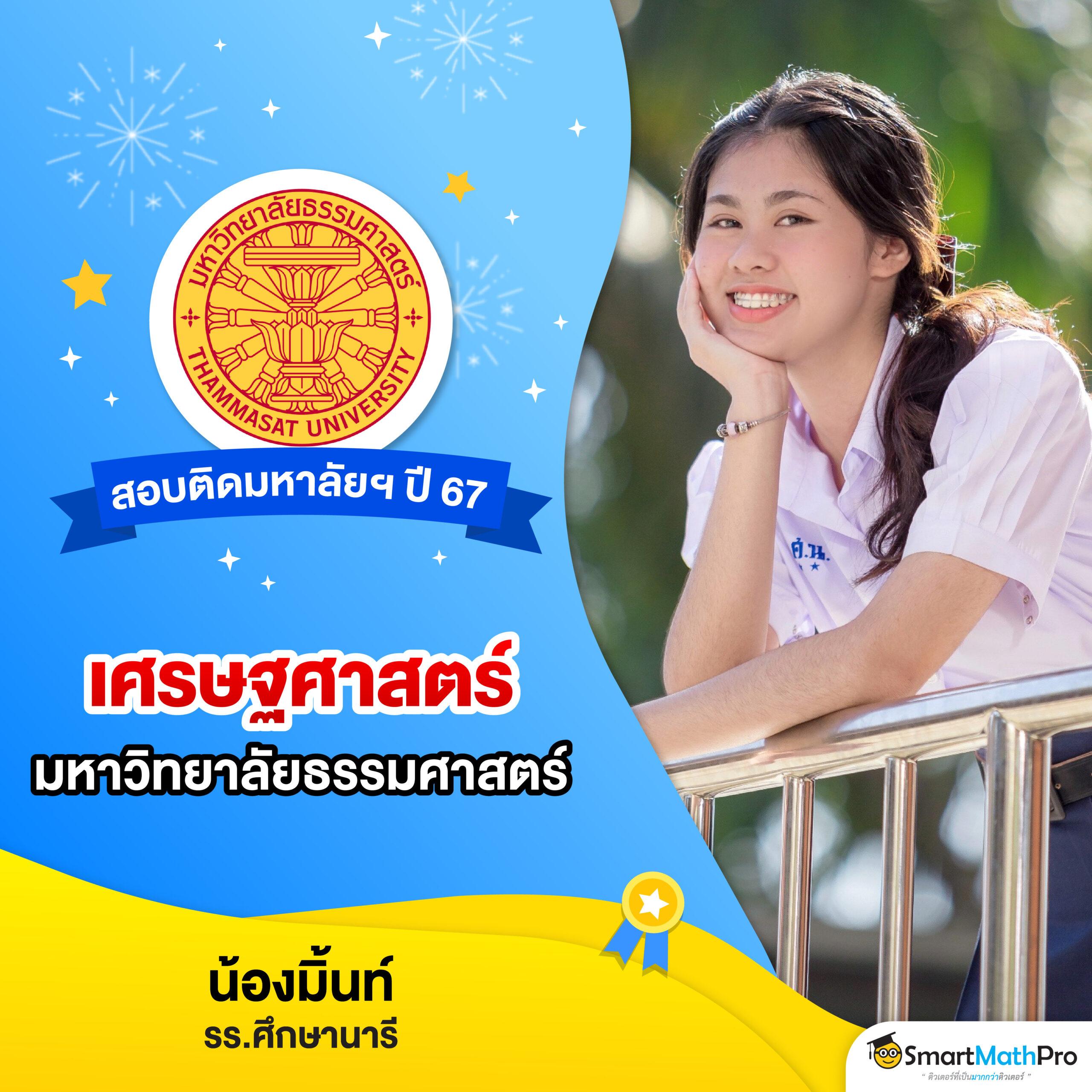 Lottovip คาสิโนออนไลน์อันดับหนึ่ง ระบบทันสมัยมีโปรโมชั่นเยอะ