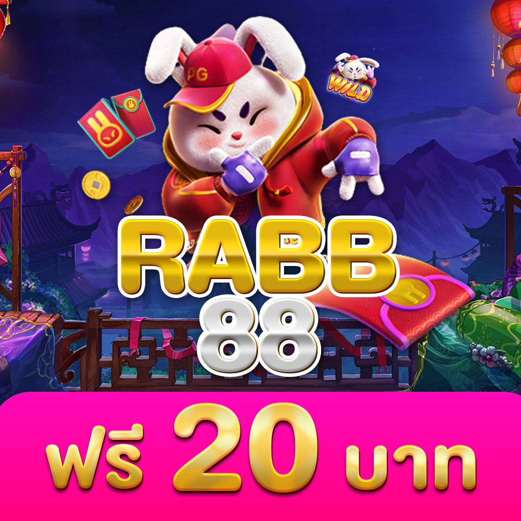 MGM Slot คาสิโนเว็บตรง สมัครง่าย รับโบนัสสุดคุ้ม เล่นได้ทุกเวลายุคใหม่