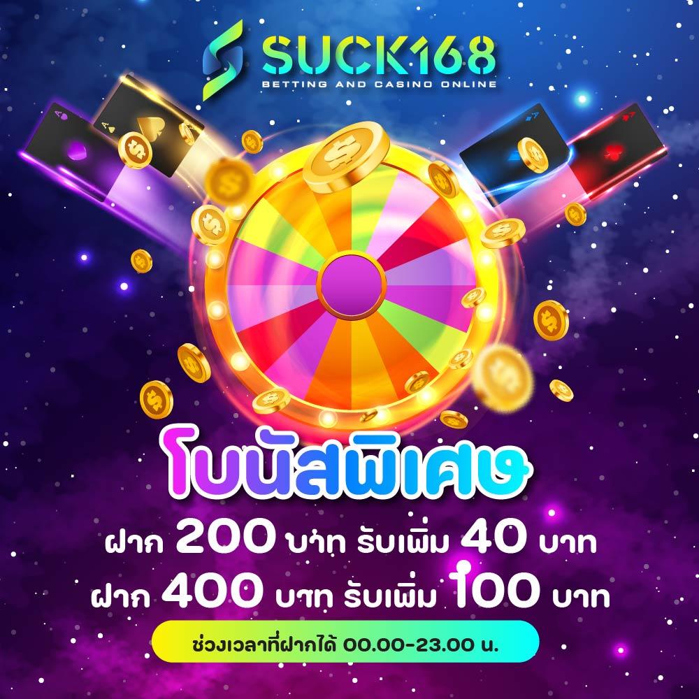 MGWIN88 Plus รวมเกมดัง พร้อมเทคนิคใหม่ล่าสุดในวงการคาสิโน