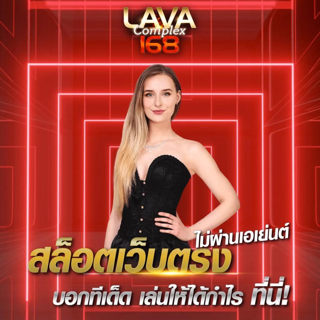 Mafiabet168 เว็บคาสิโนออนไลน์อันดับ 1 สำหรับการเดิมพันปลอดภัยที่สุด