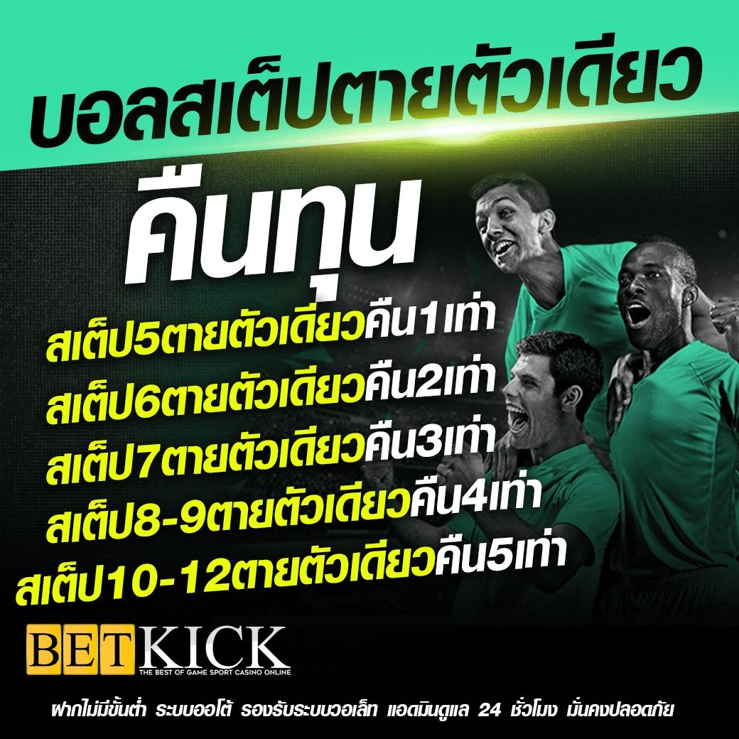 Matrixสล็อต คาสิโนครบวงจร ระบบทันสมัย ด้วยเทคโนโลยีล่าสุด