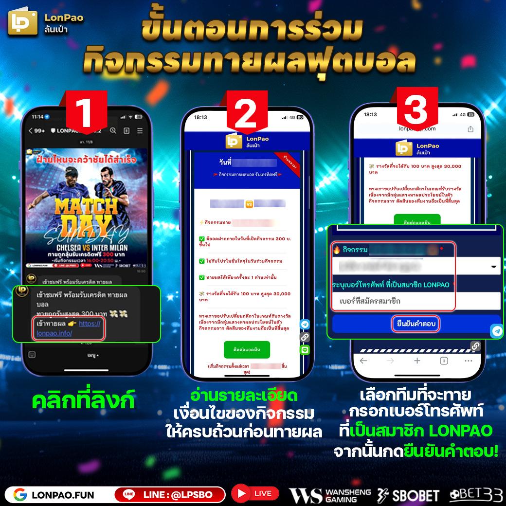 Member PG168 เว็บตรงอันดับหนึ่ง ศูนย์รวมเกมทำเงินยอดฮิตล่าสุด