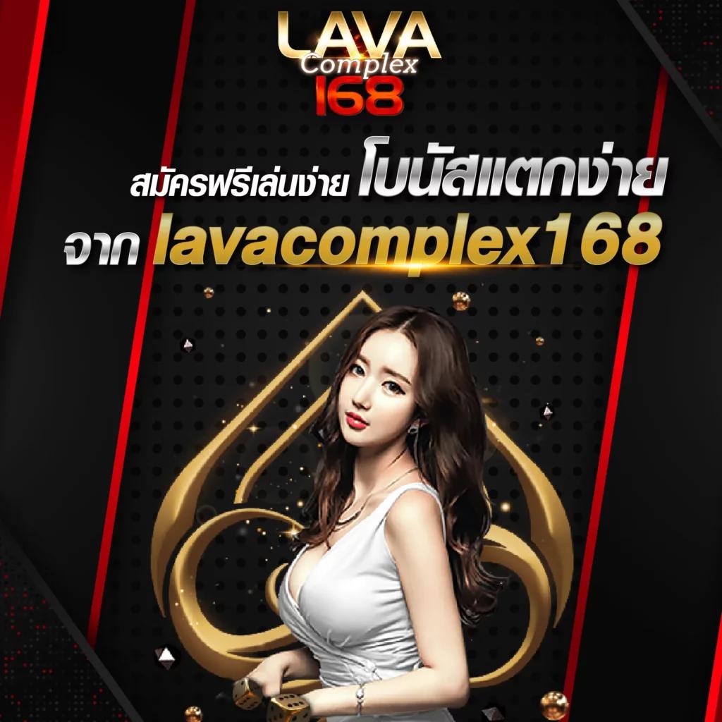 Monster Xbet คาสิโนออนไลน์อันดับหนึ่ง ระบบรวดเร็ว ฝากถอนง่าย ปลอดภัยมั่นใจ