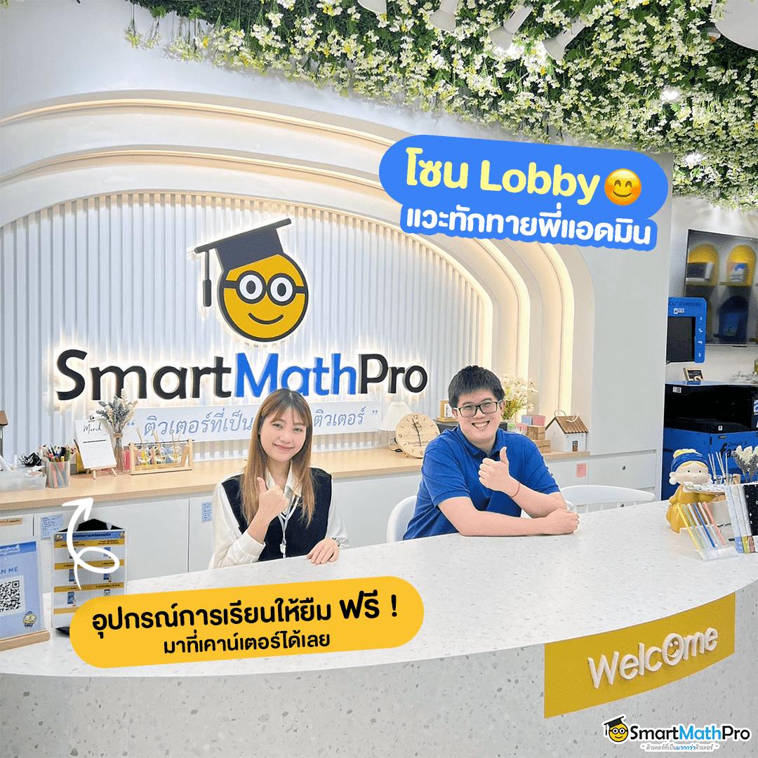 Nemo Slot PG เล่นฟรี โบนัสแตกง่าย เล่นง่ายจ่ายจริงมั่นใจ