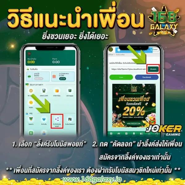 Nemopg คาสิโนออนไลน์สุดมันส์ รวมเกมฮิตรูปแบบใหม่ล่าสุด