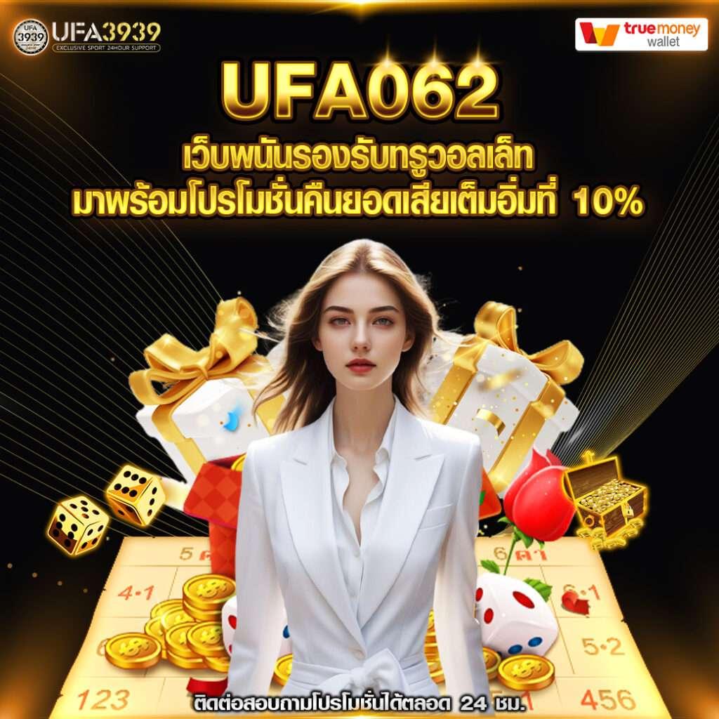 PGSlot888 เว็บคาสิโนชั้นนำ พร้อมเกมสุดฮิตและโปรโมชั่นเด็ด