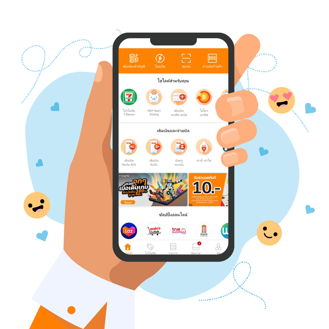PGWALLET999 คาสิโนสล็อตอันดับหนึ่ง เชื่อถือได้ในไทย