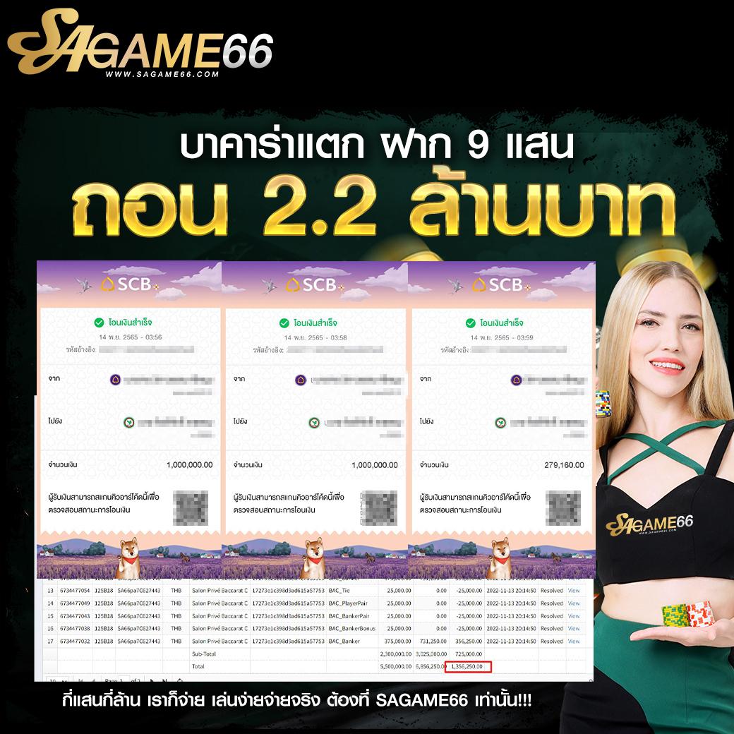 PG 24 เว็บตรงสล็อต คาสิโนสด ระบบฝากถอนออโต้ล่าสุดในไทย