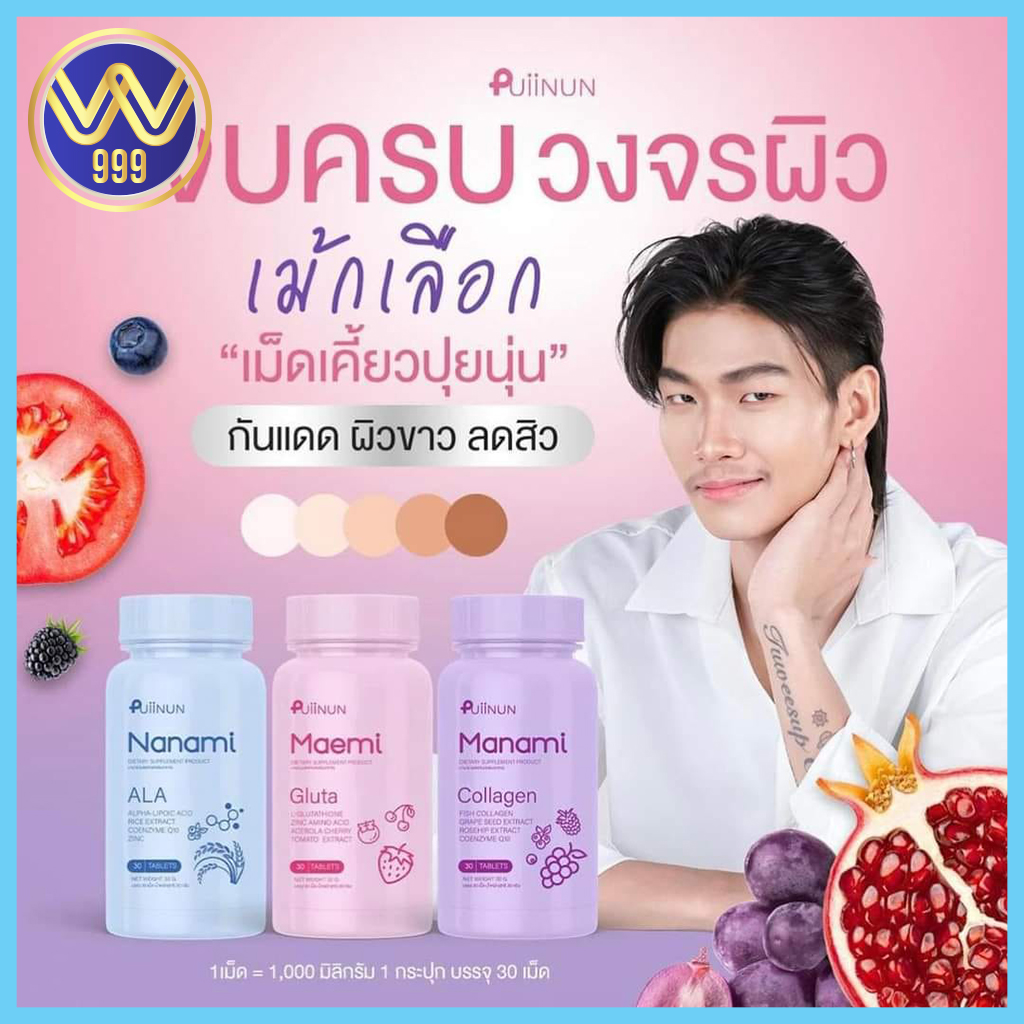 PG Gold 88 คาสิโนชั้นนำ รวมเกมสล็อตและเกมโต๊ะยอดนิยมในไทย