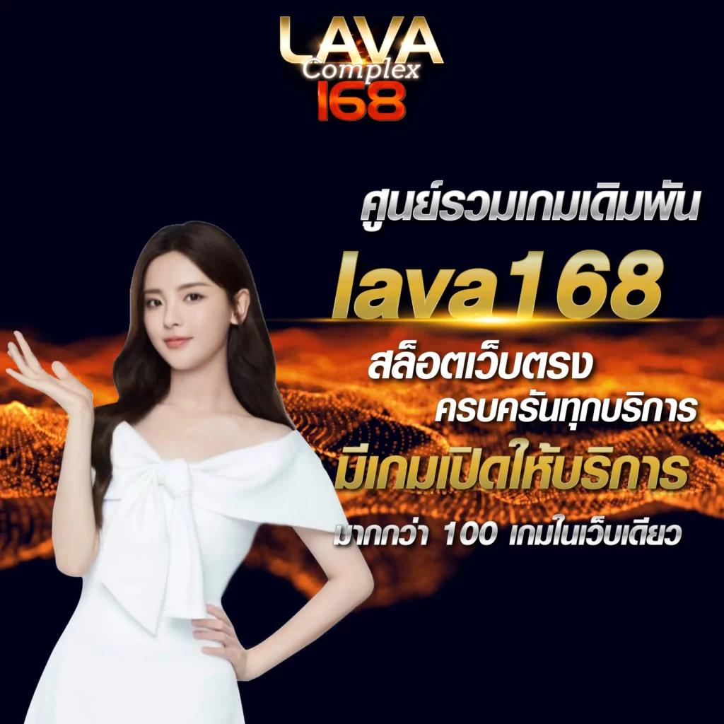 PG Oscar Slot เล่นง่าย แตกไว มั่นใจทุกการเดิมพัน