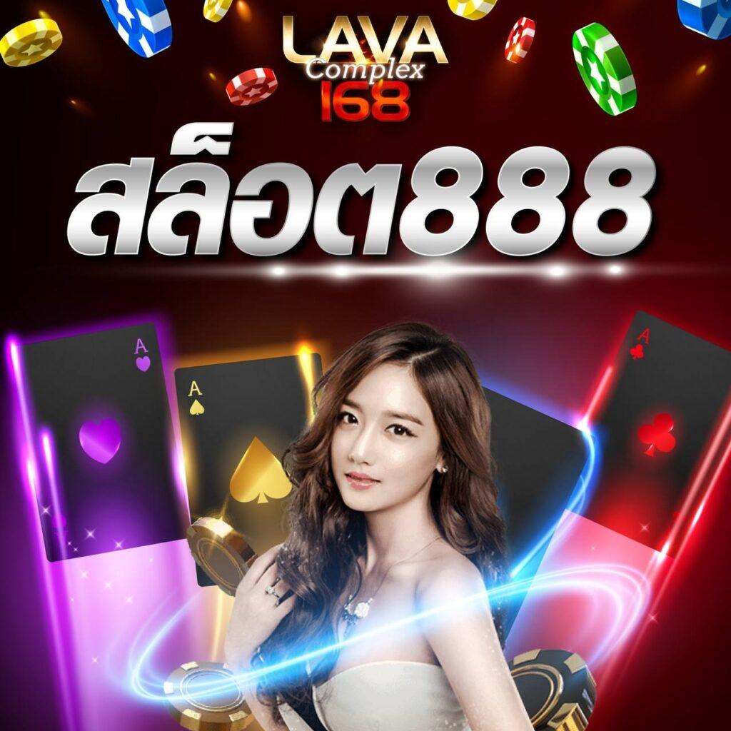 PG Piggy เว็บคาสิโนออนไลน์อันดับหนึ่ง ระบบใหม่ล่าสุด ปลอดภัยเต็มรูปแบบ
