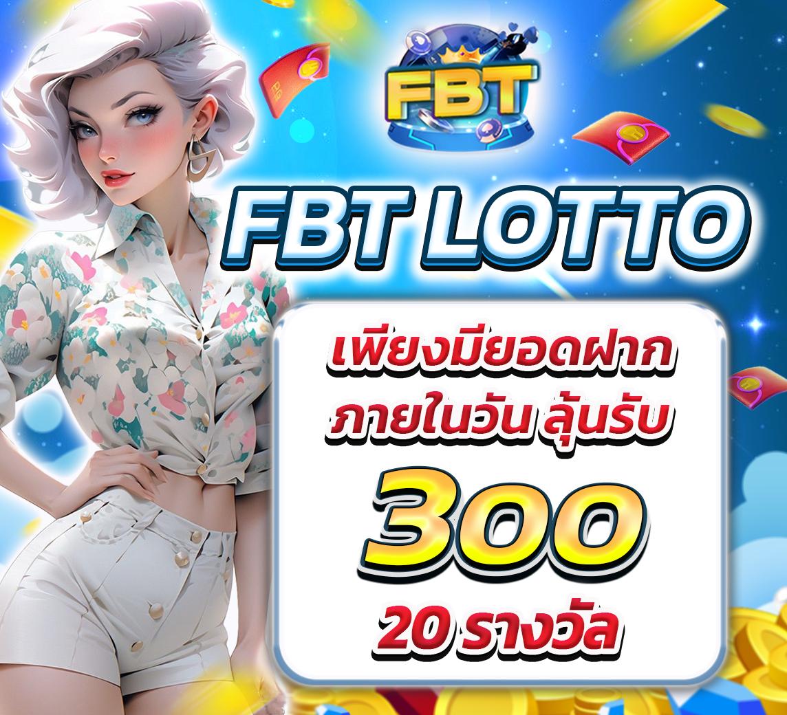 PG Slot Auto 888 เล่นสล็อตออนไลน์สุดมันส์ ปลอดภัยและรวดเร็ว