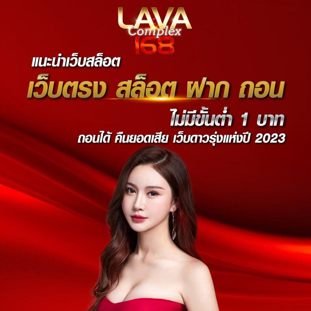 PG Slot Team เกมออนไลน์ได้เงินจริง ระบบเสถียร ปลอดภัย 2024