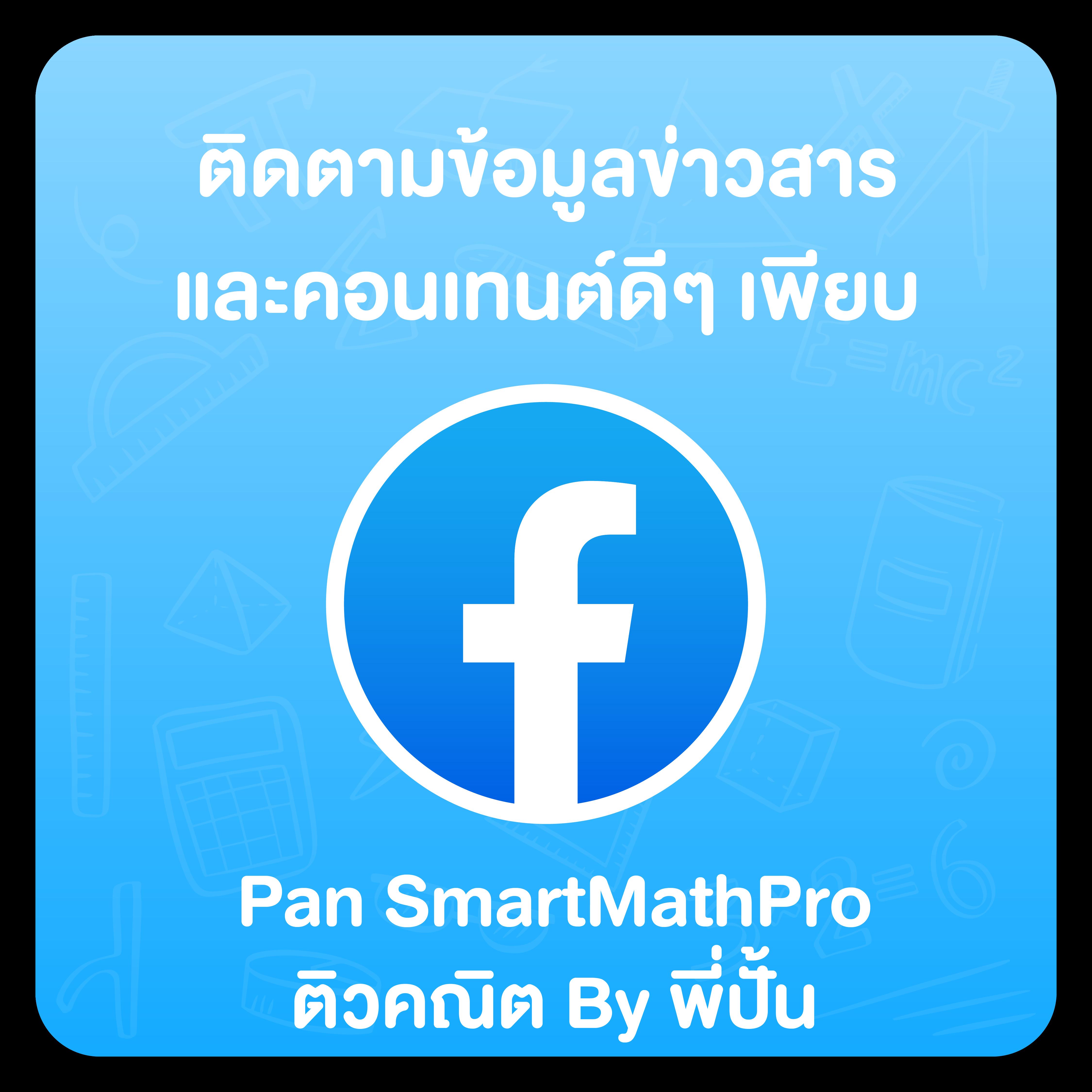 PXJ VIP เว็บคาสิโนสดยอดนิยม ครบวงจรพนันออนไลน์อันดับหนึ่ง