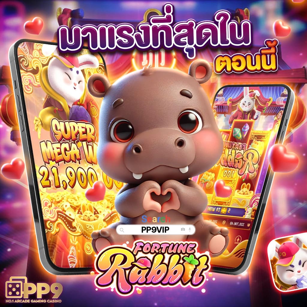 Pgslot แบรนด์สล็อตอันดับหนึ่ง ฝากถอนอัตโนมัติไม่มีขั้นต่ำ